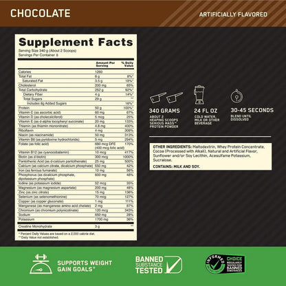 Serious Mass - Cherry Nutrition